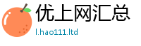 777788888888管家婆归77777788888王中王正版